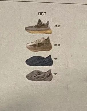 侃爷adidas合作款,阿迪只有侃爷和菲董吗