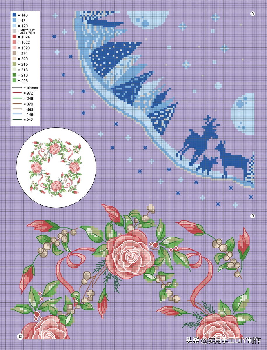 十字绣抱枕半针绣卡通,十字绣图大全