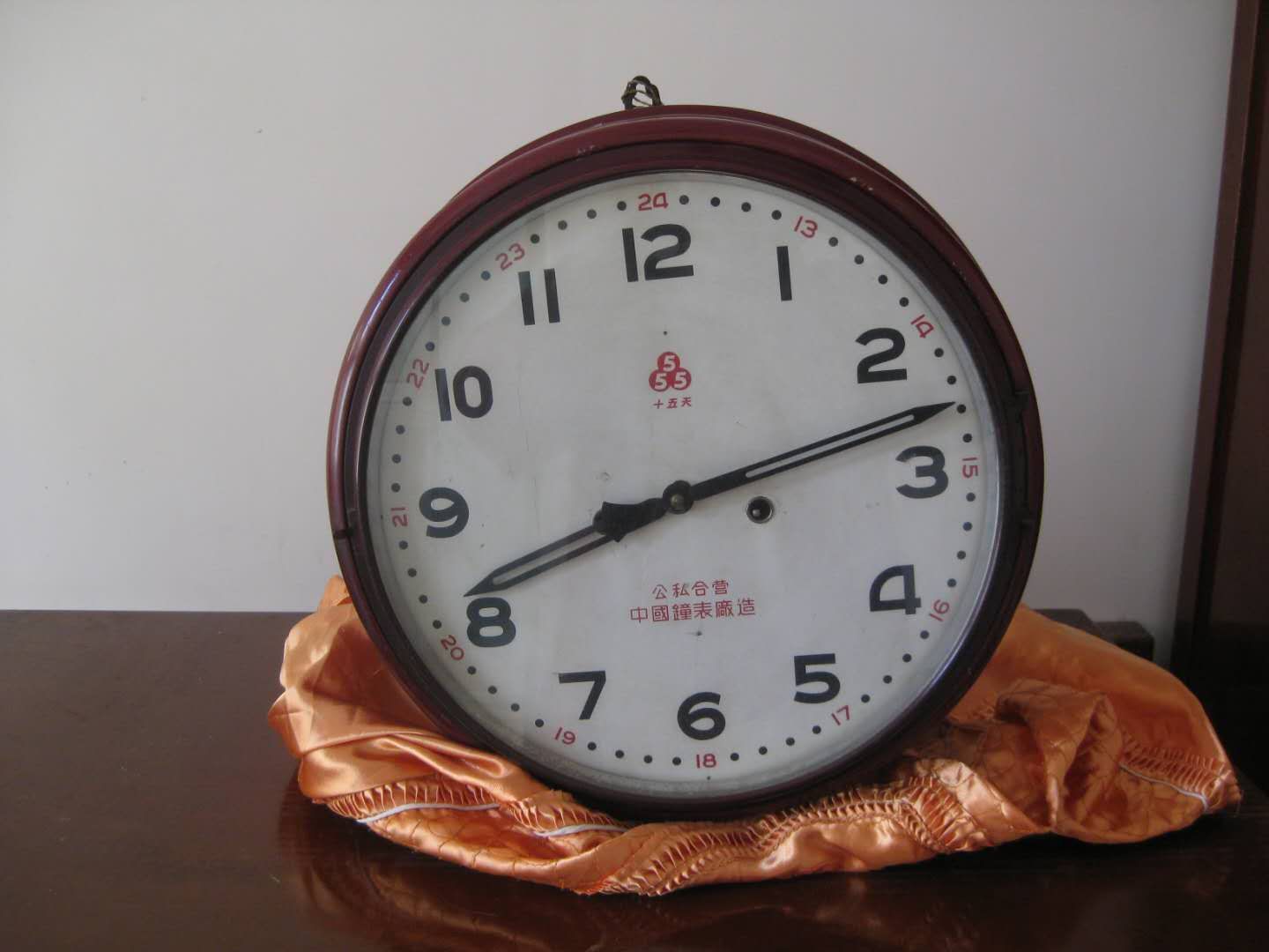 我家的女仆太烦人了,我家的英雄第3话