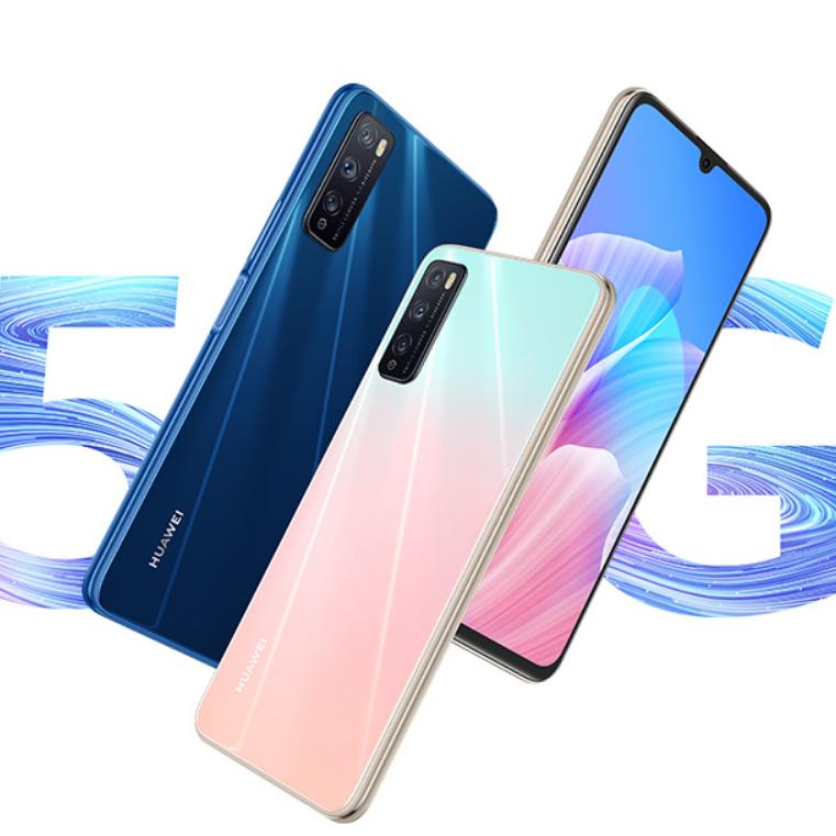 华为为什么又开始生产4g手机,华为年后会发新的4g手机吗