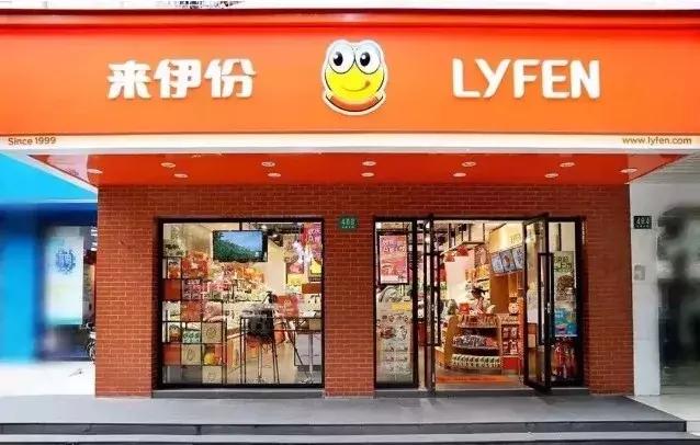 来伊份净利润,来伊份门店业绩