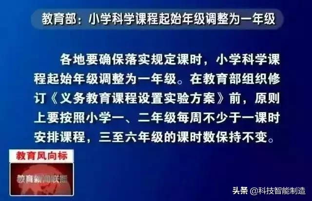 为什么物理觉得简单却考不到高分,高考物理会出的比平时难吗