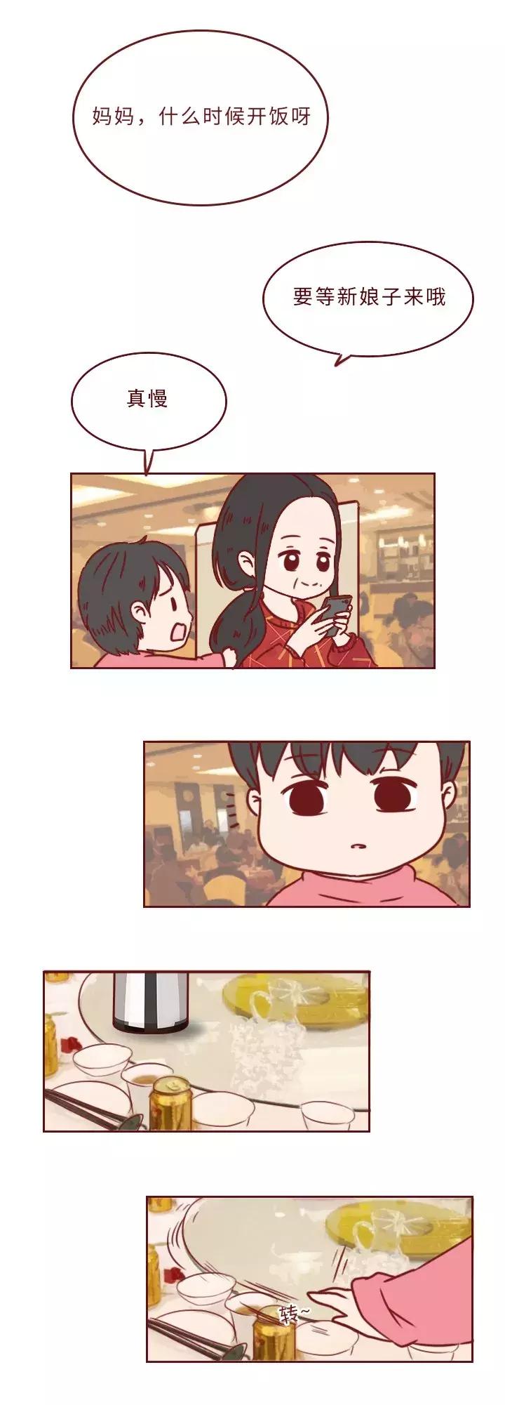 他还是个孩子千万别放过他,他还是个孩子该不该放过他