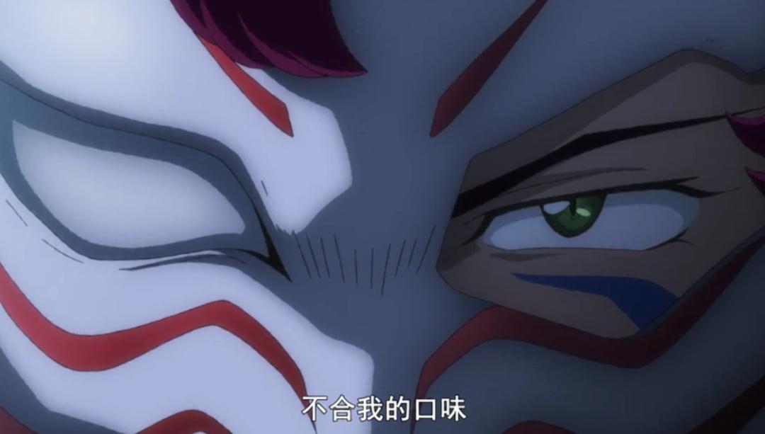 夜叉姬犬夜叉杀生丸联手是第几集,夜叉姬麒麟丸vs杀生丸