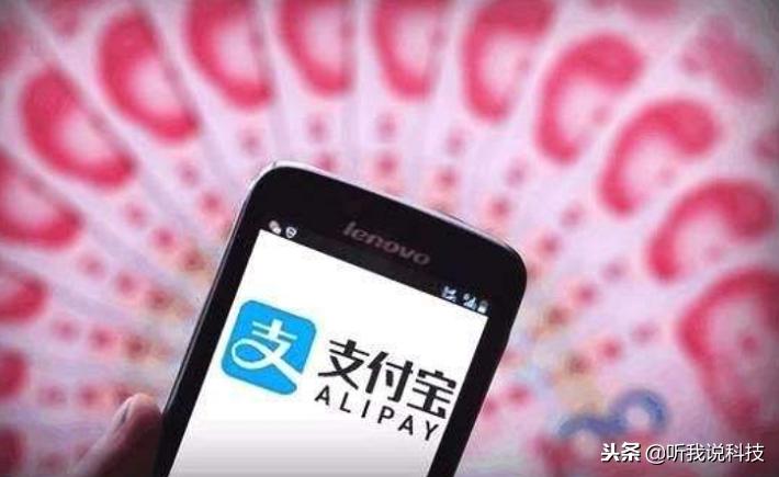 花呗双11延期还款,花呗双11关闭后开通额度变多