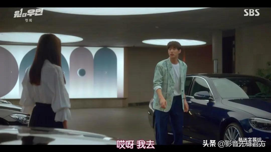 比顶楼更烧脑的剧,比顶楼更狗血的韩剧