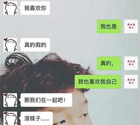 钢铁直男的九大特征有哪些,钢铁直男和钛合金直男谁更严重