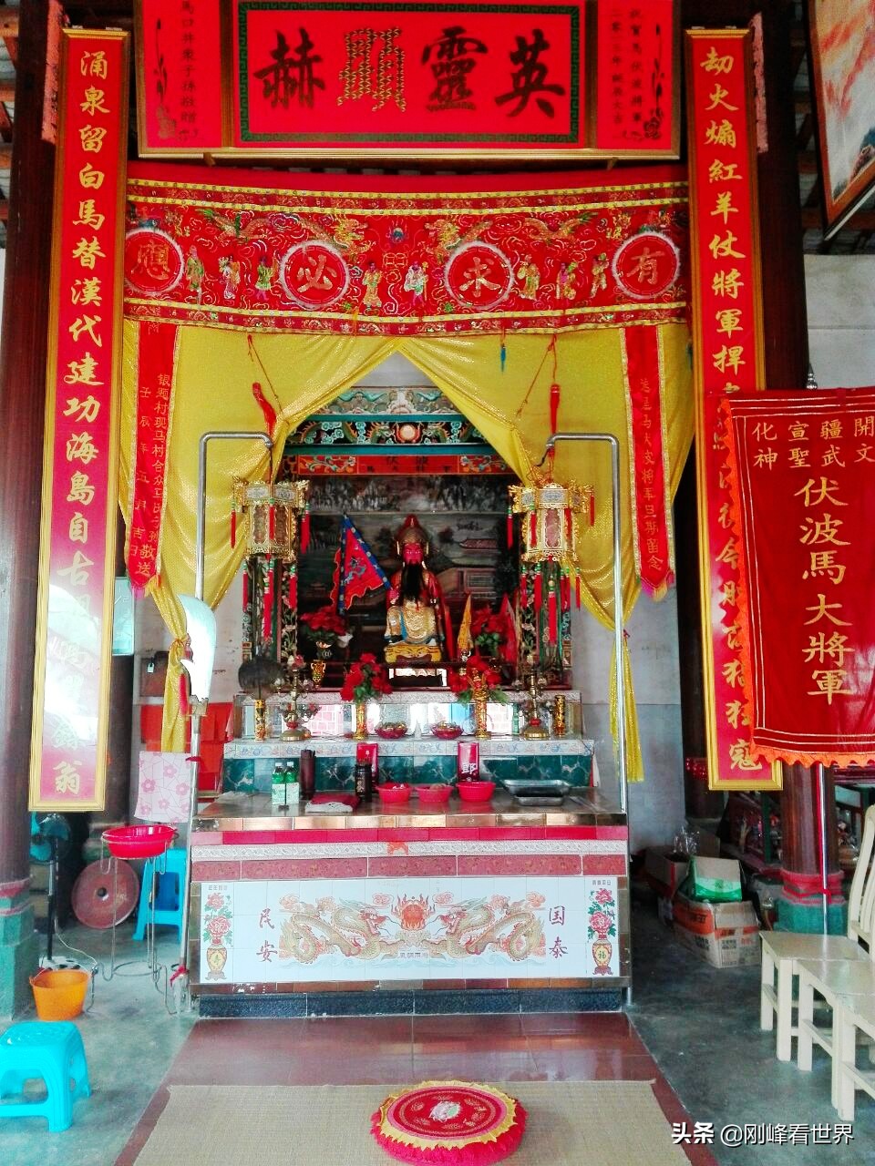 “白马涌泉”是马还是路伏波将军的古迹？苏东坡留下了疑问