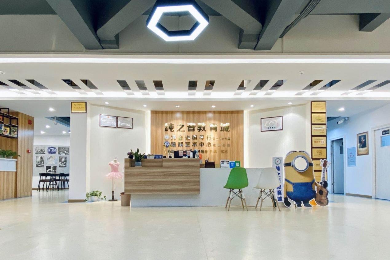 奋楫扬帆启新航砥砺前行谱华章,奋楫扬帆开新局