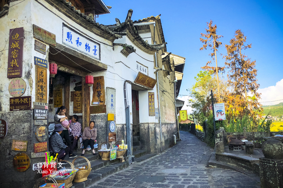 和顺最好的侨乡,和顺华侨