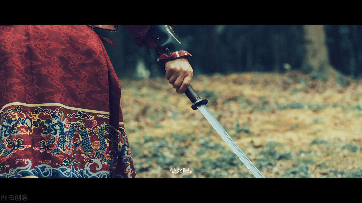 女直人迤北人迤西人山后人锦衣卫非明实录