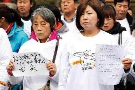 揭秘马航370失踪之谜真实纪录片,马航370失踪之谜前神秘事件