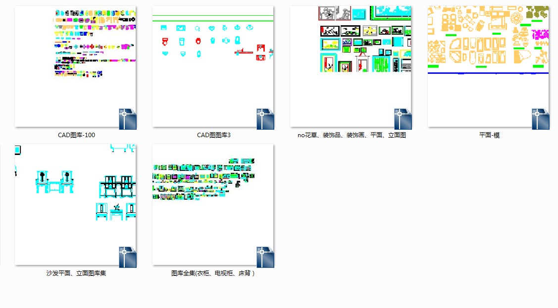 cad室内立面图图库,室内装修cad图库大全