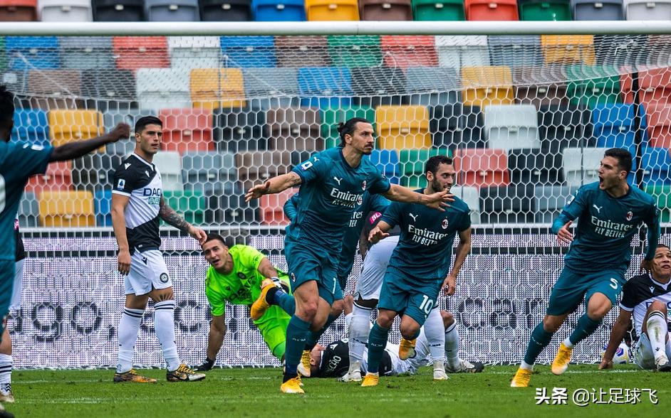 伊布绝杀乌迪内斯,伊布神仙球绝杀完整视频