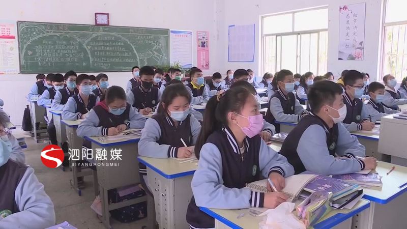 成都公民同招政策解读,公民同招有什么条件