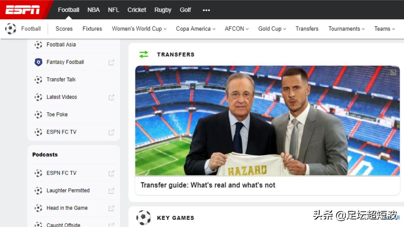 你所不知道的潜规则,你所不知道的商业内幕