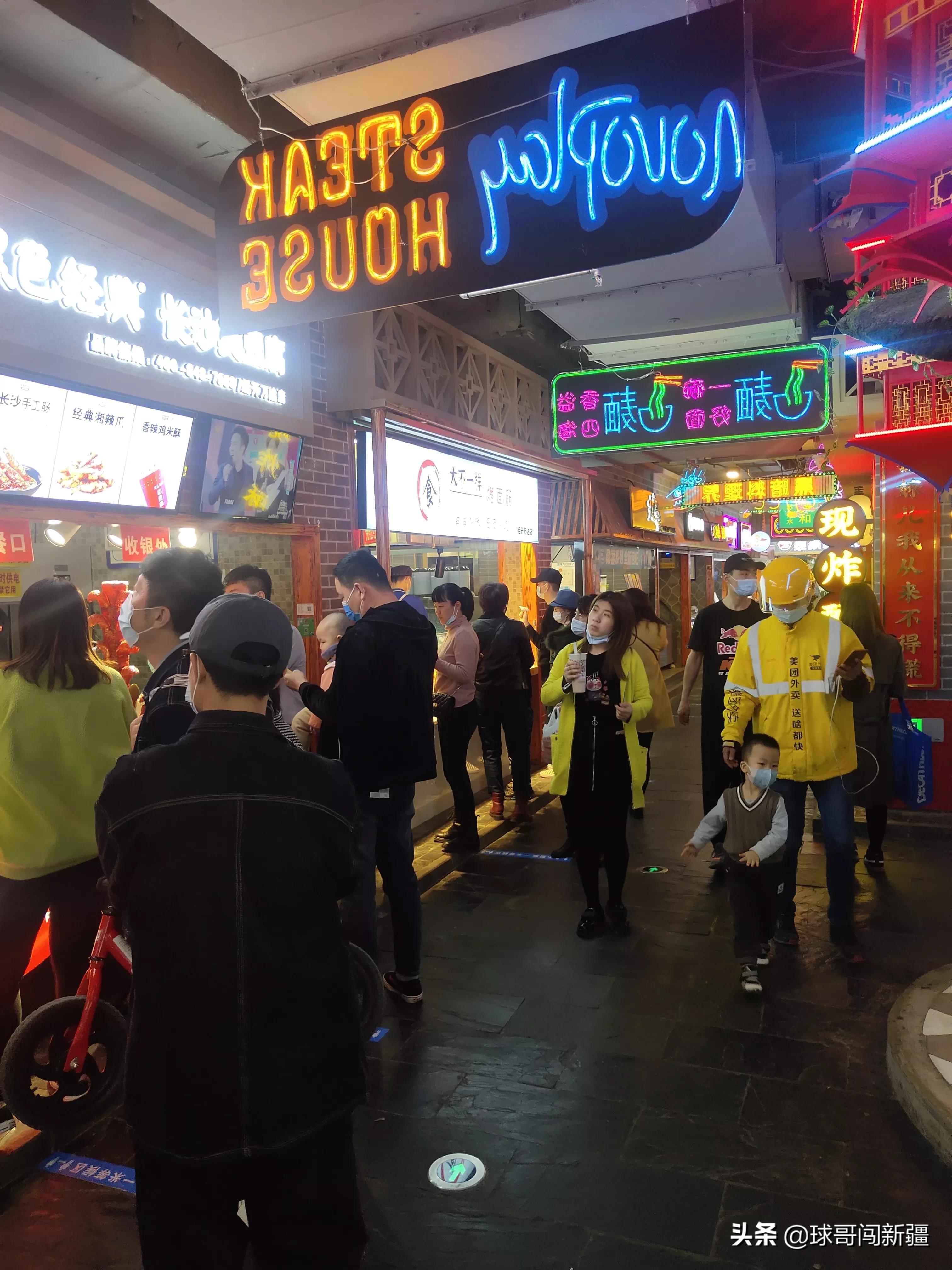 乌鲁木齐最繁华的大商场,乌鲁木齐最大的品牌商场