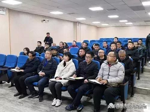 晋城市中小企业局张晋霞,晋城市中小企业局官网