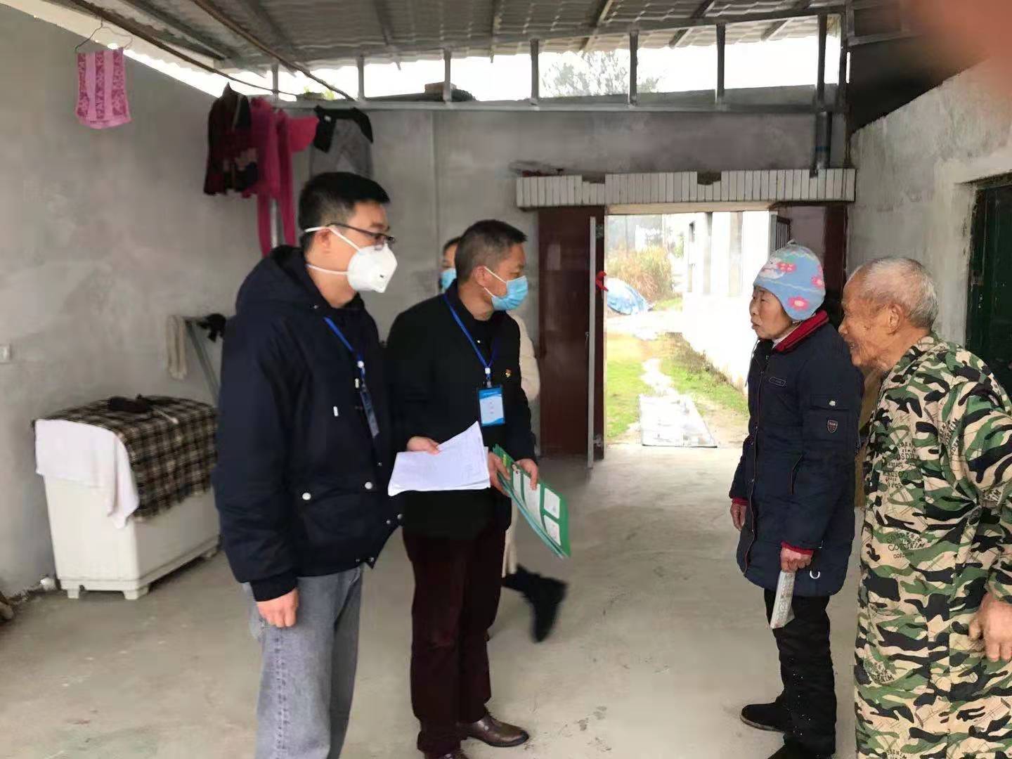 株洲防疫监测,株洲新冠检测