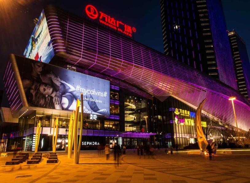 深度解读王健林因何跌落首富神坛,王健林在万达断臂求生时说什么