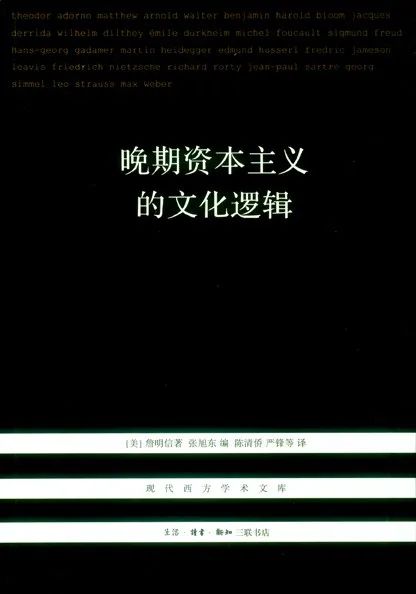 乘风破浪的姐姐我们,foreveryoung乘风破浪的姐姐