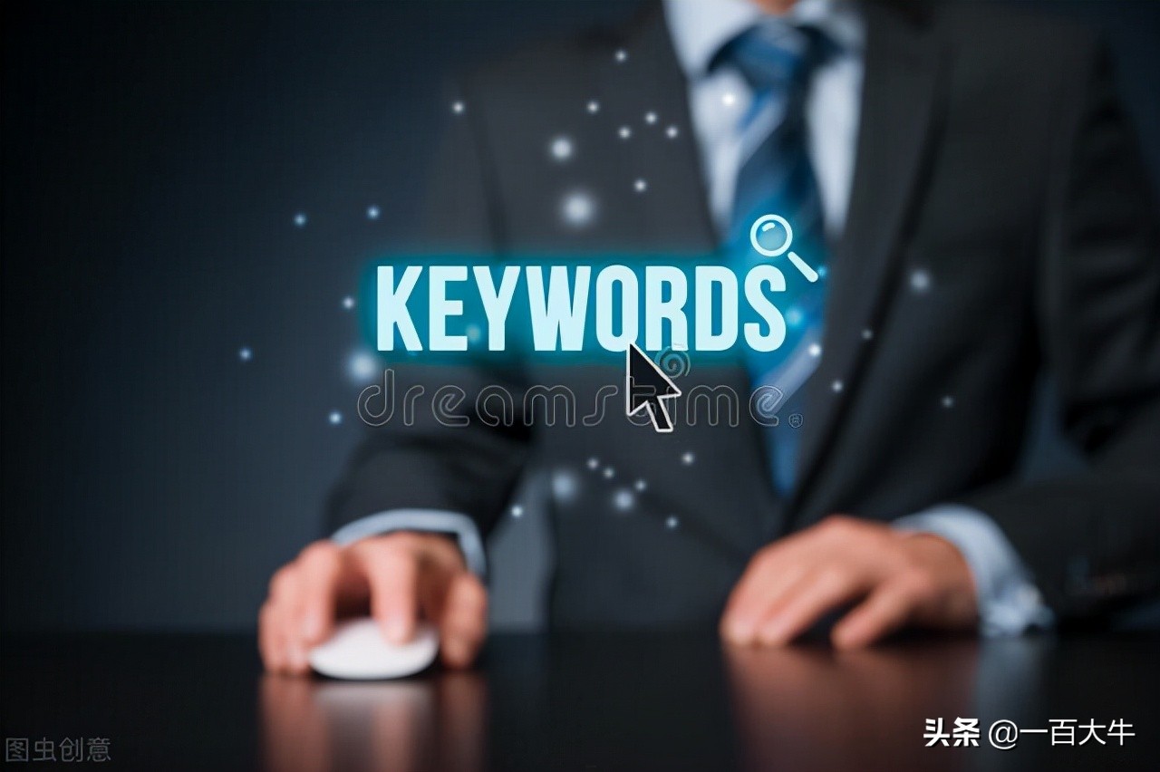 亚马逊关键词的正确用法,亚马逊关键词怎么分类