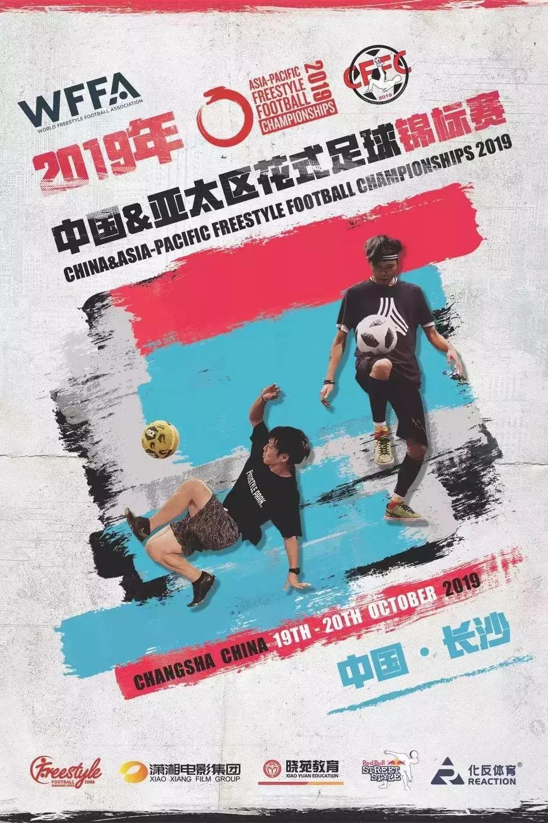 鍙峰鍏虫敞,鍙峰鍙峰鍦ㄧ嚎瑙傜湅