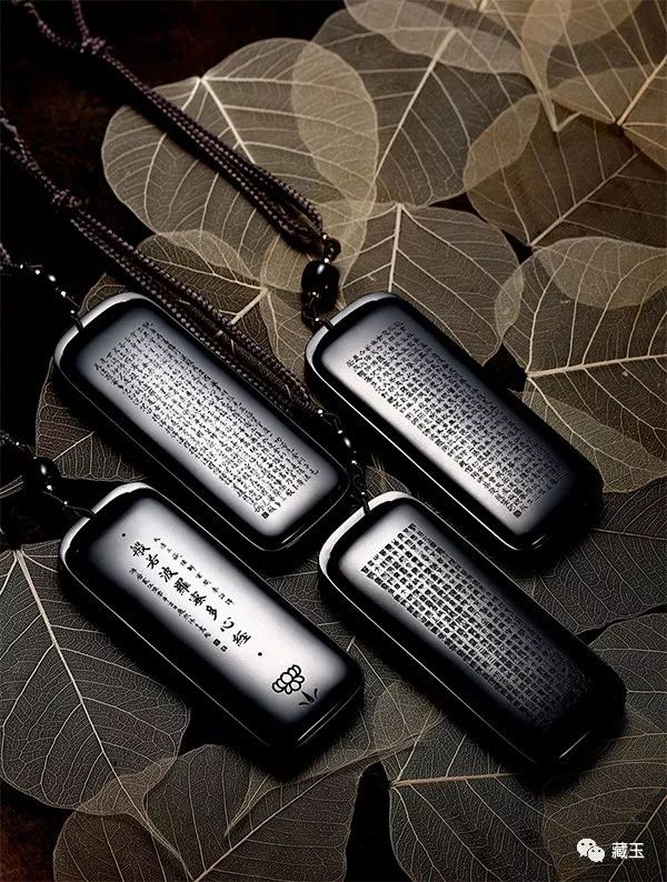 马未都2000万的玉,马未都讲真玉和假玉