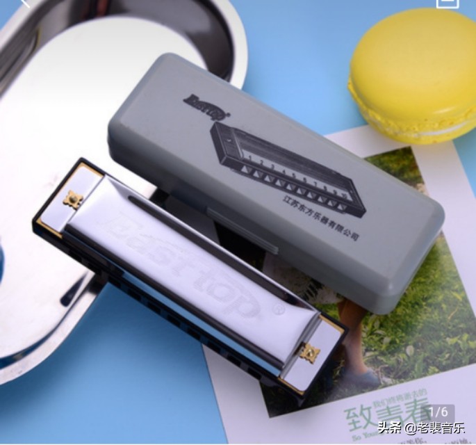 口琴吹奏经典老歌教学,口琴演奏教学快速学吹口琴