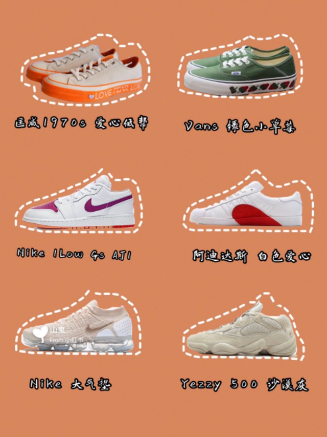 潮鞋球鞋推荐前十名,鞋控必看100双鞋子