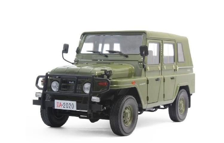 长安汽车是国内老大吗,长安汽车谁控股