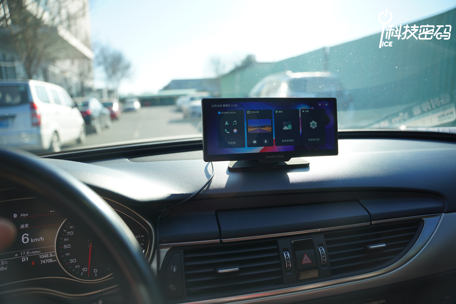 华为智选车载智慧屏系统如何更新,华为智选车载智慧屏有adas功能吗