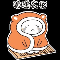 到老挝旅游要注意什么事项,为什么要去老挝旅游