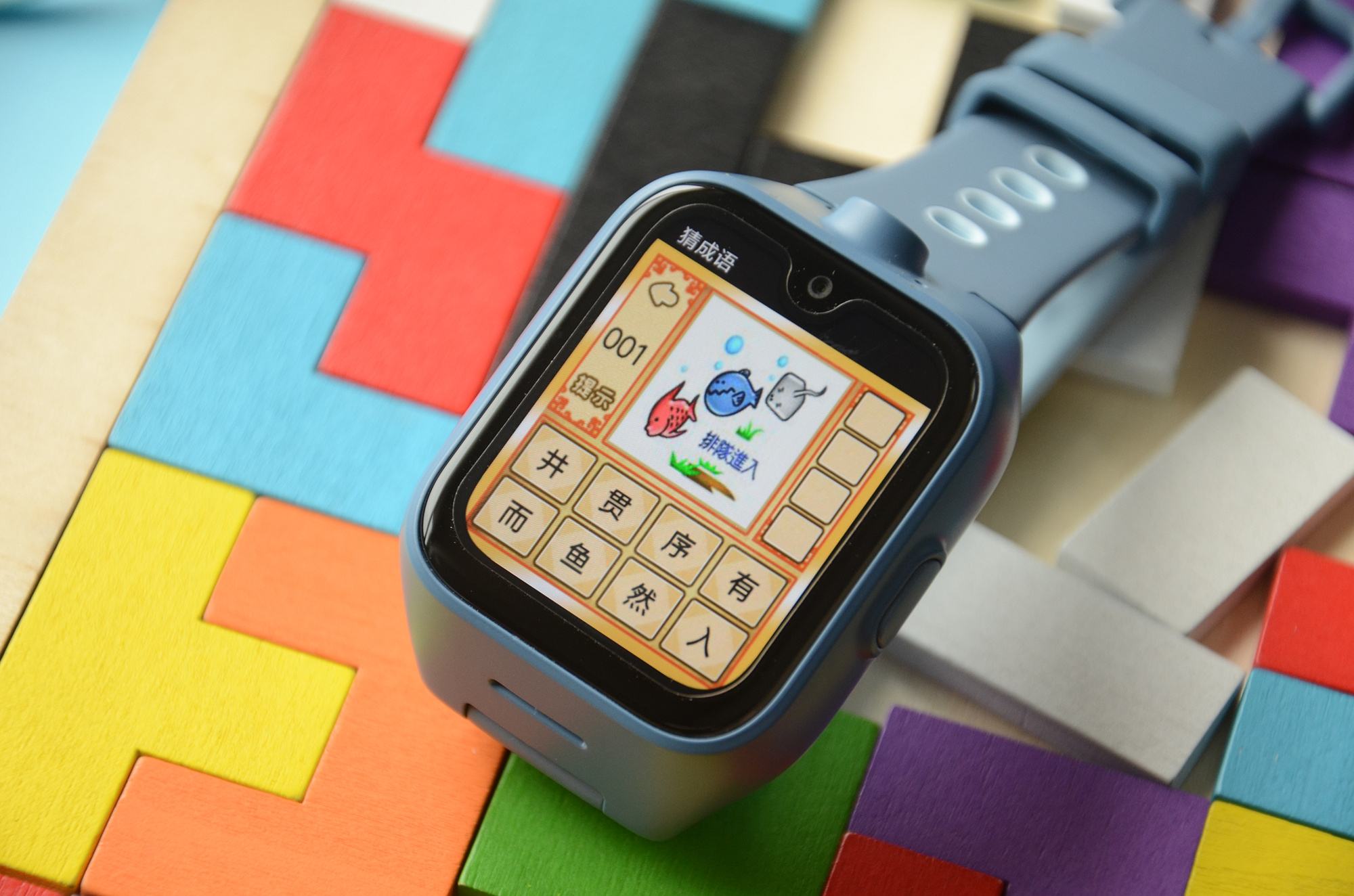 米兔儿童学习手表4nfc门禁,米兔儿童手表4有什么隐藏功能