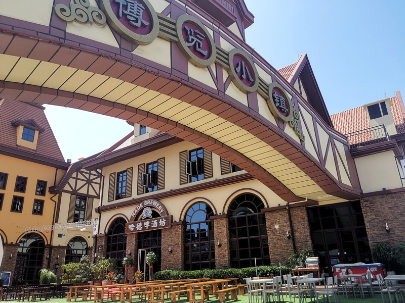 青岛金沙滩啤酒城醉美西海岸,西海岸金沙滩啤酒城里边的啤酒