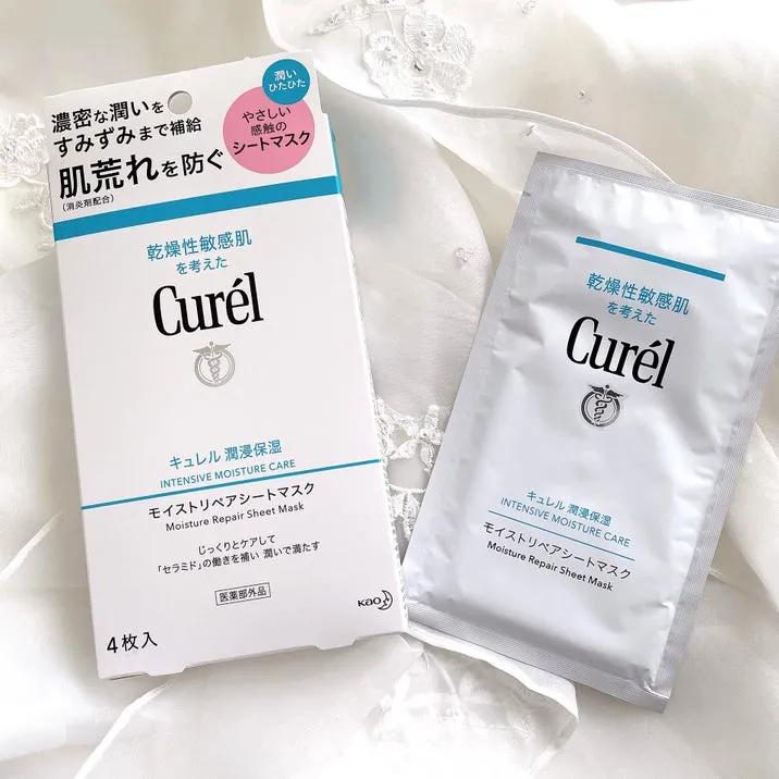 LDK测评珂润洗面奶,日本毒舌杂志测评中国化妆品