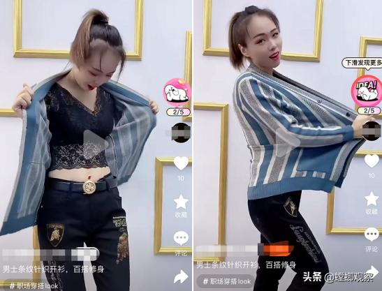 九牧王服装和海澜之家比较,九牧王海澜之家哪个好