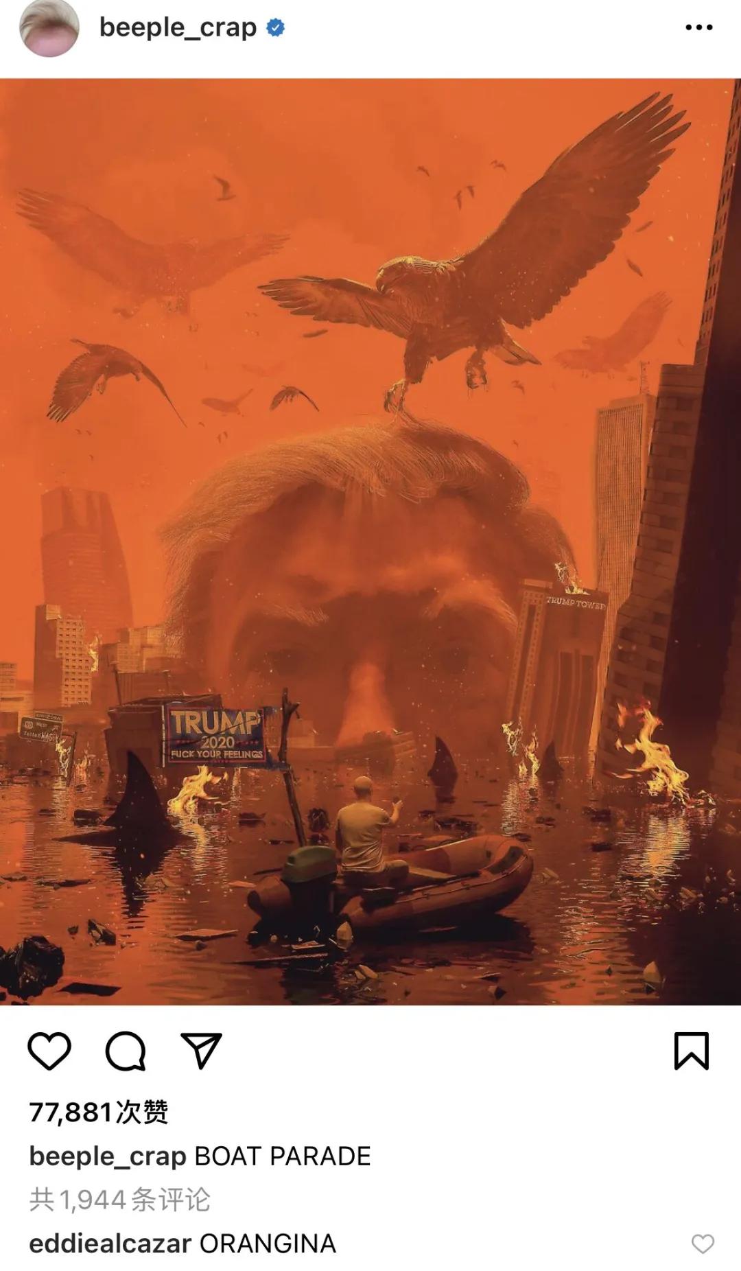 2023佳士得艺术品拍卖,佳士得2023珠宝拍卖