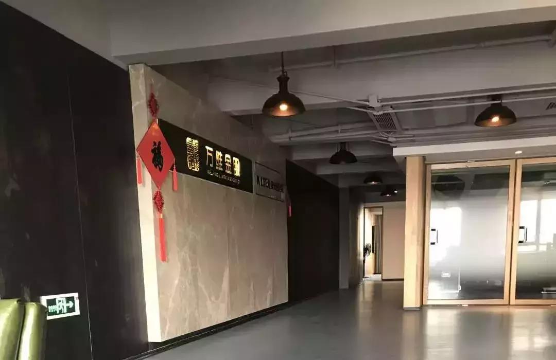 车贷新升贷,新升贷车贷