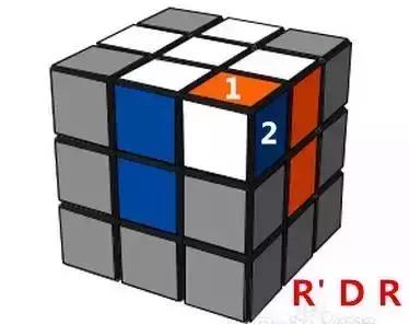 魔方小站金字塔魔方入门教程,二阶魔方教程幼儿入门课程第一集