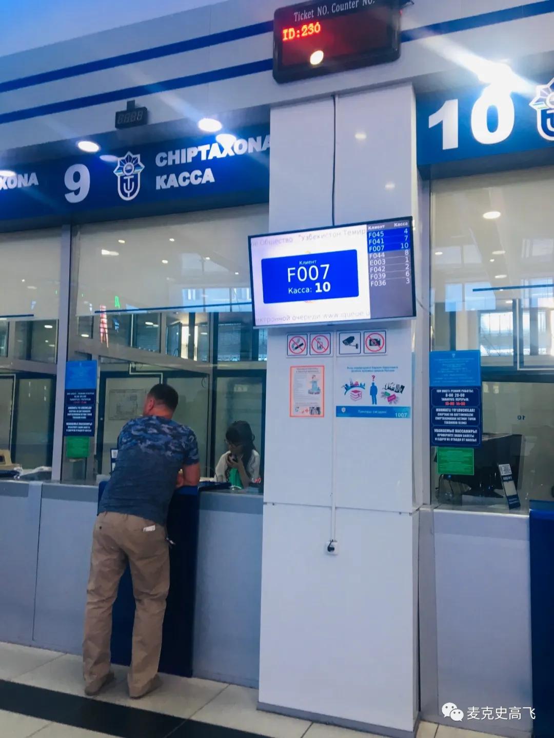 乌兹别克斯坦和俄罗斯矛盾,乌兹别克斯坦塔吉克斯坦冲突