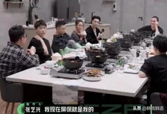 exo团魂suho,exo团魂都是什么