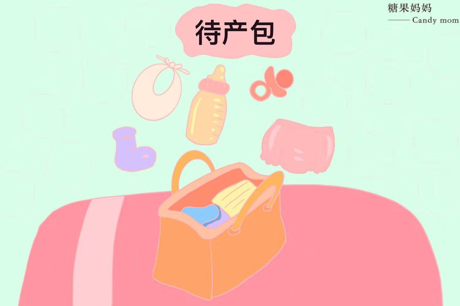 鼠宝宝白天和晚上出生哪个好,鼠宝宝白天出生好还是夜晚出生好