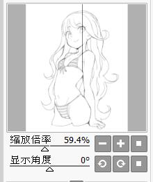 「推荐」SAI的详细功能介绍,非常详细全面