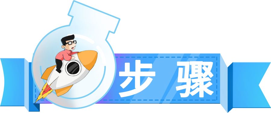 全息投影蝴蝶影像,小朋友全息投影