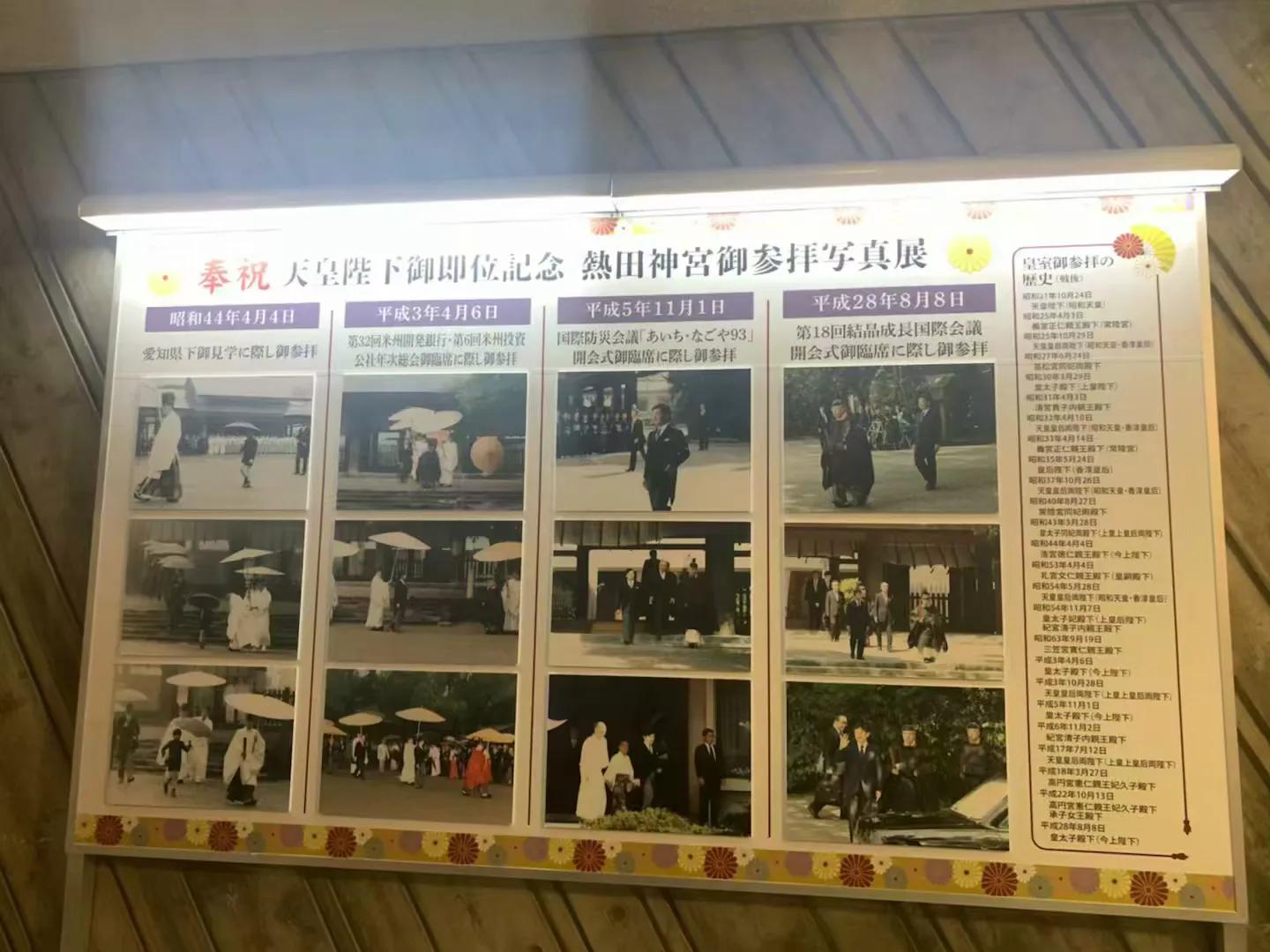 日本名古屋景点玩乐,日本名古屋旅游必需品