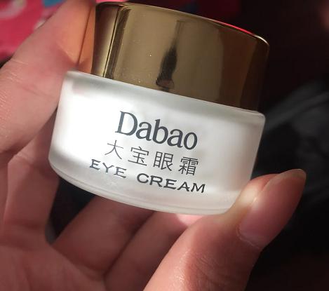 最好用的一款国货眼霜价格实惠,片仔癀最顶级的眼霜