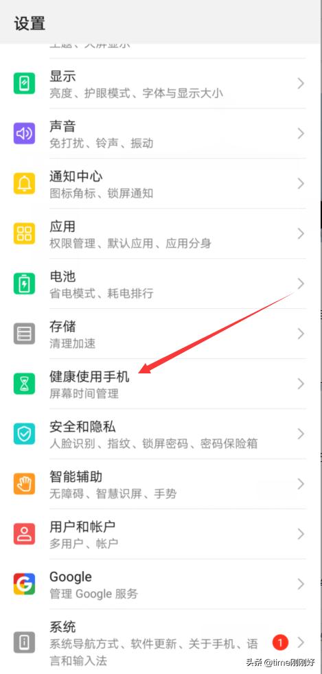 一学习就困，学完就忘？五个技巧解决难题，还让我每年多赚十几万