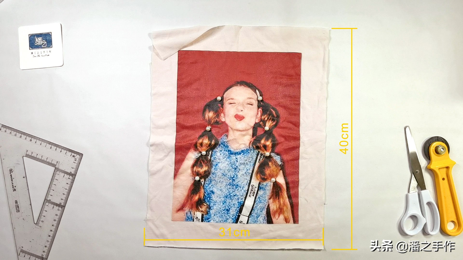 用t恤做手工环保袋,自制环保购物袋用旧衣服