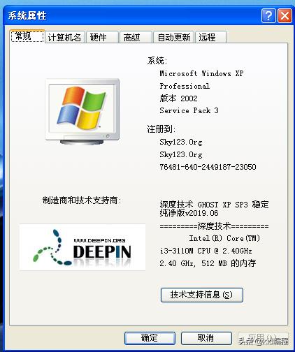 怎么安装虚拟机软件详细教程,ros软路由虚拟机安装配置